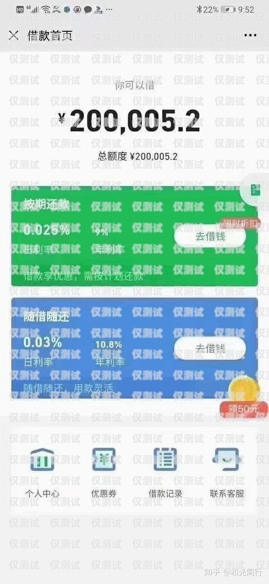 信用卡電銷商品能否取消？信用卡電銷商品能取消嗎現(xiàn)在