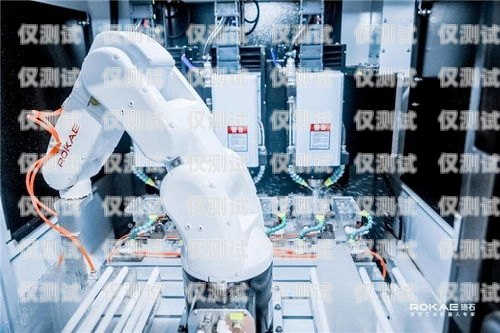 濰坊電銷機器人維護，開啟科技新篇章濰坊電銷機器人維護招聘信息