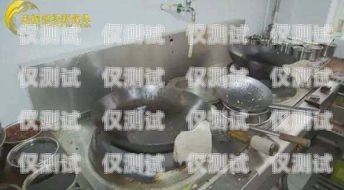 反電銷機器人，保護消費者權益的必要手段電銷機器人被嚴查