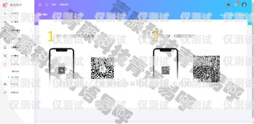 銀川自動電銷機器人——提升銷售效率的利器銀川自動電銷機器人價格表