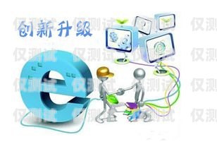外呼點播系統，提升客戶體驗與業務效率的創新工具外呼點播系統怎么用