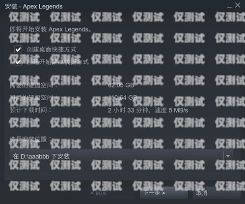 電銷卡不封號移動的解決方案電銷卡不封號移動怎么辦理