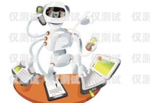 大理州電銷(xiāo)機(jī)器人招聘大理州電銷(xiāo)機(jī)器人招聘信息