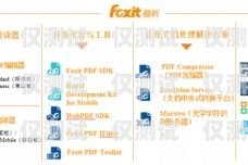  電銷信用卡平臺提成，了解你的收入來源電銷信用卡平臺提成多少