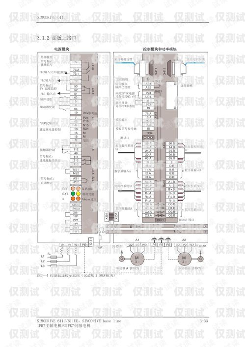 湖北電銷外呼系統的安裝指南電銷 外呼 系統