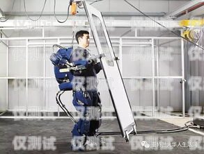 電銷機器人，顛覆與重構(gòu)的力量有誰用過電銷機器人