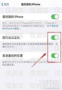 電銷卡封號(hào)怎么辦？教你找回不封號(hào)的方法電銷卡不封號(hào)去哪找回呢安全嗎