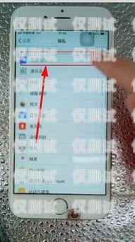 電銷卡封號(hào)怎么辦？教你找回不封號(hào)的方法電銷卡不封號(hào)去哪找回呢安全嗎