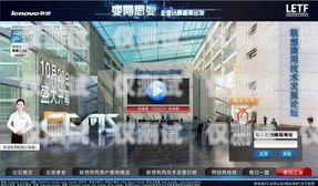 外呼系統小鯉魚，助力企業高效溝通的利器外呼系統吧