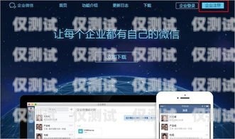 外呼系統小鯉魚，助力企業高效溝通的利器外呼系統吧