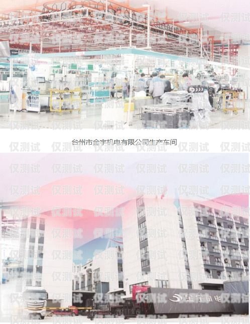 伊春市 ai 電銷機(jī)器人電話，創(chuàng)新科技助力企業(yè)發(fā)展伊春市ai電銷機(jī)器人電話地址