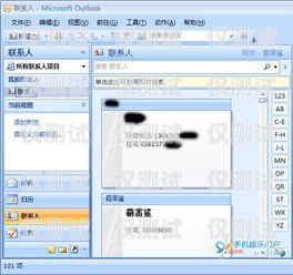 電話機器人批量導入，提升效率的關鍵步驟電話機器人批量導入通訊錄