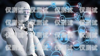 AI 電銷機器人訂餐——智能科技引領餐飲新時代ai電銷機器人訂餐怎么訂