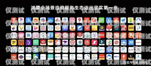 奉節智能外呼系統選購指南奉節智能外呼系統哪家好用點