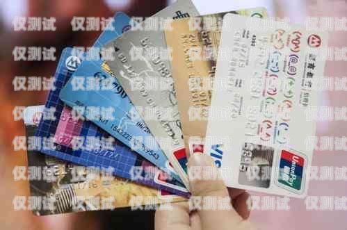 信用卡推廣秘籍，電銷話術與文案指南電銷信用卡推廣話術文案怎么寫