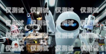 遼寧金融電銷機器人，提升金融服務效率的新利器遼寧金融電銷機器人招聘