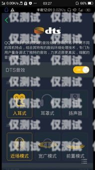 電話機器人軟件有哪些名字？電話機器人軟件有哪些名字好聽