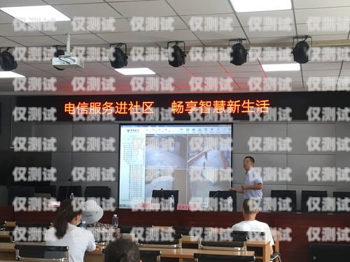 河西區(qū)電話機(jī)器人公司地址河西區(qū)電話機(jī)器人公司地址在哪里