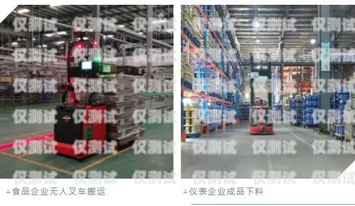 忻州電話機(jī)器人系統(tǒng)，提升效率與服務(wù)的創(chuàng)新解決方案忻州電話機(jī)器人系統(tǒng)維修電話