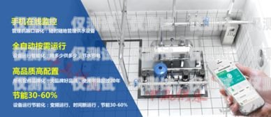 重慶 ai 人工外呼系統(tǒng)公司，引領(lǐng)行業(yè)創(chuàng)新的翹楚重慶外呼系統(tǒng)包月