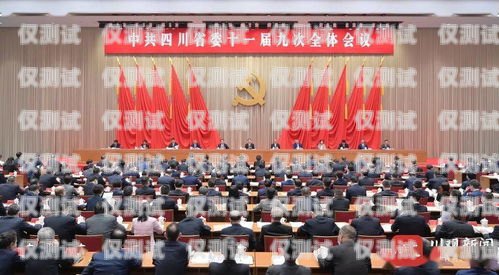 重慶 ai 人工外呼系統(tǒng)公司，引領(lǐng)行業(yè)創(chuàng)新的翹楚重慶外呼系統(tǒng)包月