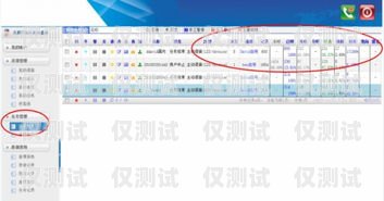 長春 AXB 外呼系統，高效通訊的利器長春外呼系統加盟