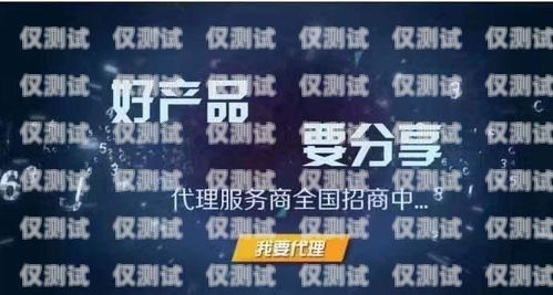 合肥回撥外呼系統公司，助力企業高效溝通的創新之選合肥電話外呼系統