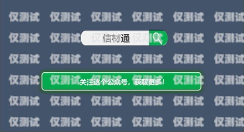 安徽回撥外呼系統的優勢與應用回撥外呼系統真的會不封卡嗎?