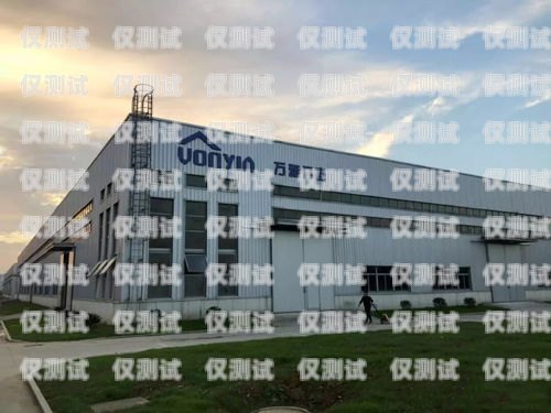 哈爾濱自動外呼系統招商哈爾濱外呼公司