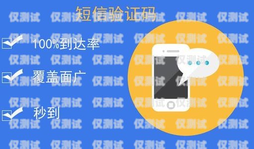 如何找到更便宜的電銷(xiāo)卡購(gòu)買(mǎi)渠道電銷(xiāo)卡去哪買(mǎi)便宜點(diǎn)呢