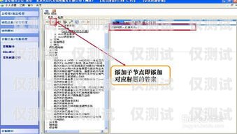 外呼 CRM 系統哪家好？外呼crm系統哪家好用點