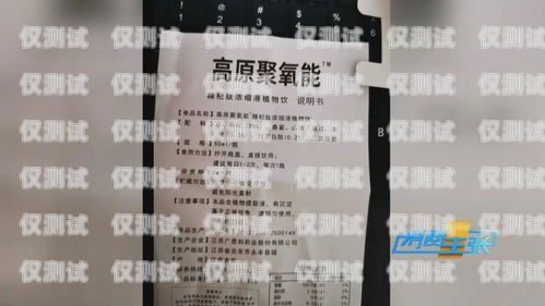 遼寧電銷防封卡渠道商有哪些？遼寧電銷防封卡渠道商有哪些