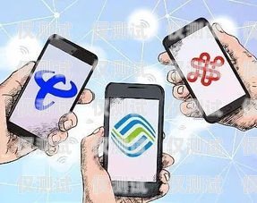 打電銷，如何選擇最佳電話卡？打電銷辦什么卡最好呢