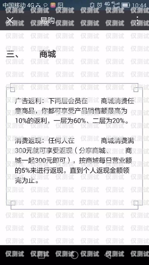 外呼系統(tǒng)銷售，合法與合規(guī)的邊界用外呼系統(tǒng)銷售犯法嗎知乎