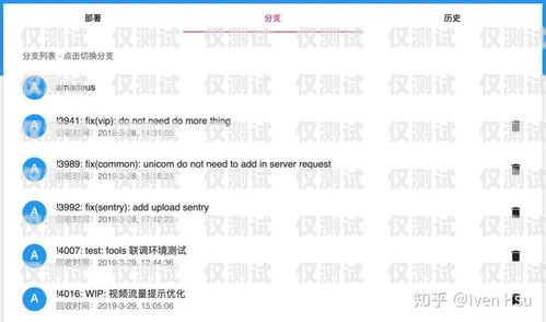 外呼系統(tǒng)銷售，合法與合規(guī)的邊界用外呼系統(tǒng)銷售犯法嗎知乎