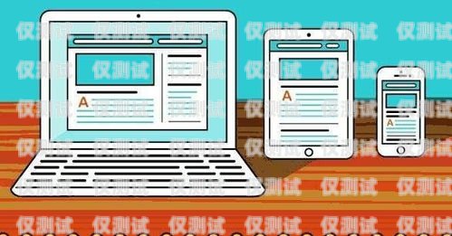 東莞外呼網絡電話系統——提升企業通信效率的利器東莞電話銷售外呼系統