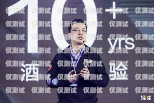 深圳外呼系統(tǒng)平臺教程深圳外呼公司