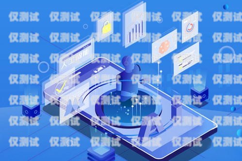 德宏州電話機器人廠家，為您的業務帶來高效與創新德宏州電話機器人廠家地址