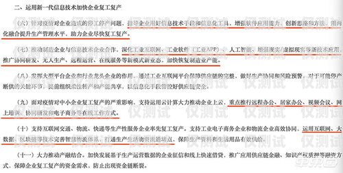 廣州人工外呼系統(tǒng)價(jià)格，影響因素與選擇建議廣州人工外呼系統(tǒng)價(jià)格查詢
