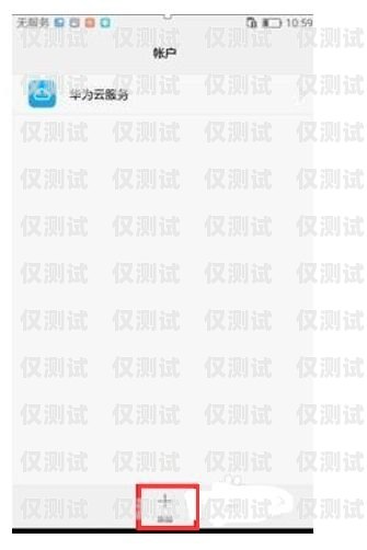 外呼系統(tǒng)中本地手機號的顯示優(yōu)勢與應(yīng)用外呼顯示本地號碼