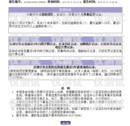 蘇州極信電銷卡辦理，解決電銷難題的有效途徑蘇州極信電銷卡辦理地點