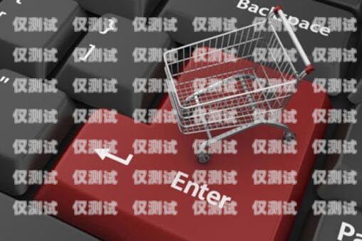 江西電商外呼系統平臺，提升銷售與服務的利器