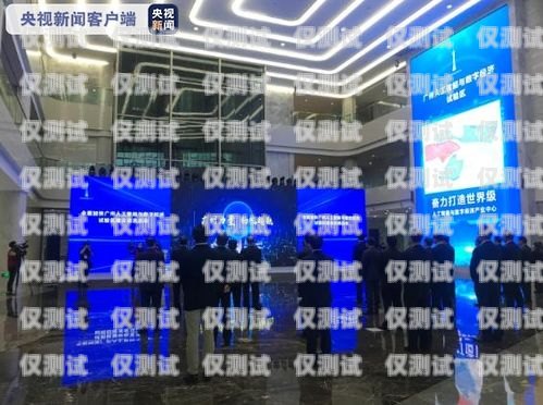 杭州人工外呼系統招商杭州外呼公司