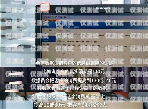 杭州人工外呼系統招商杭州外呼公司