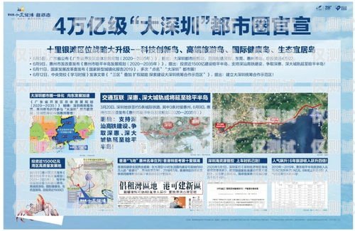 安慶電銷機(jī)器人專賣店地址安慶電銷機(jī)器人專賣店地址電話