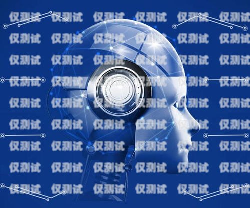 浙江銷售電銷機器人系統(tǒng)，提升銷售效率的創(chuàng)新利器浙江銷售電銷機器人系統(tǒng)招聘