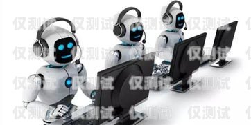 有效屏蔽電話(huà)機(jī)器人通話(huà)的方法與技巧如何屏蔽電話(huà)機(jī)器人通話(huà)功能
