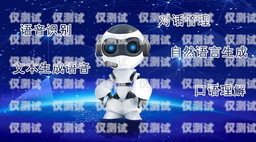 有效屏蔽電話(huà)機(jī)器人通話(huà)的方法與技巧如何屏蔽電話(huà)機(jī)器人通話(huà)功能