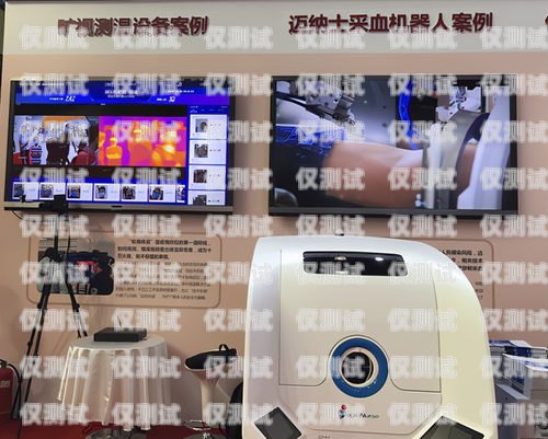 漳州智能電話機(jī)器人加盟——開(kāi)啟智能客服新時(shí)代漳州智能電話機(jī)器人加盟電話