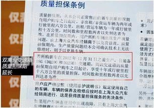 電銷卡有沒有合約期？電銷卡有沒有合約期限